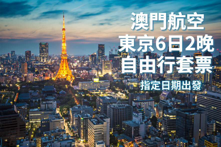 名稱